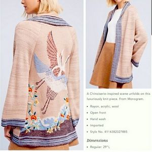 Anthro Monogram Crane Embroidered Cardigan Sweater